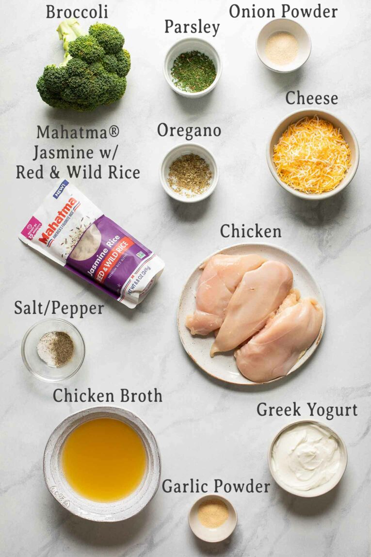 Ingredients for Crockpot Chicken and Rice.