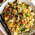Top shot photo of Easy 30-Minute Chicken Fried Rice.